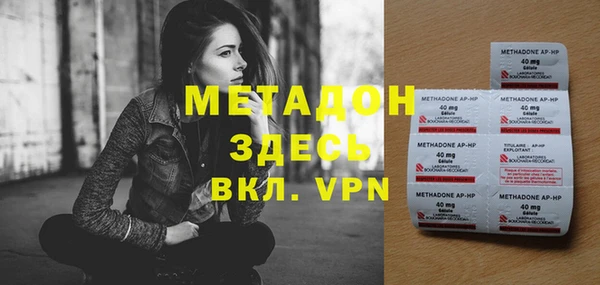 apvp Вязьма