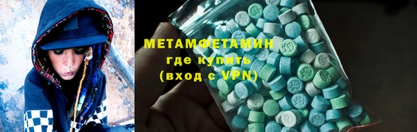 индика Вязники