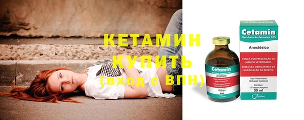 apvp Вязьма