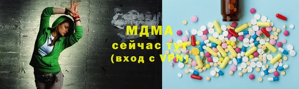 apvp Вязьма