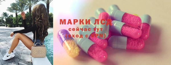 apvp Вязьма