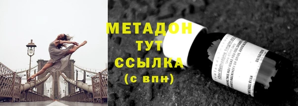 apvp Вязьма