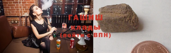 меф Вяземский