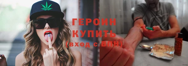 меф Вяземский