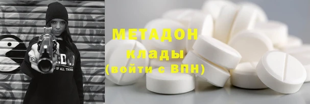 меф Вяземский