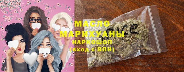 apvp Вязьма