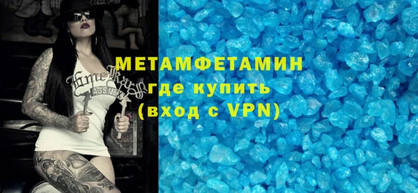 индика Вязники