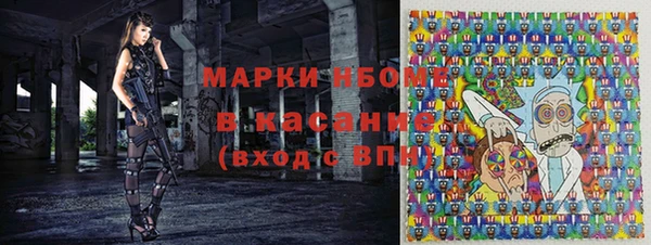 apvp Вязьма