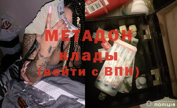 индика Вязники