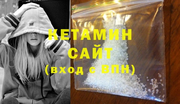 индика Вязники
