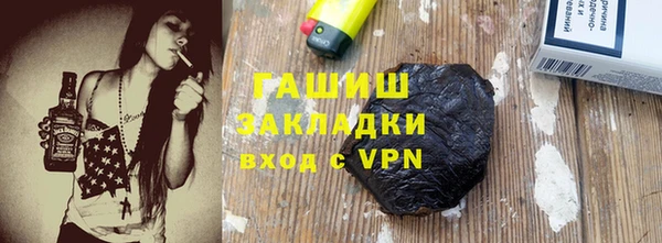 индика Вязники