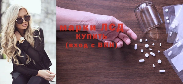 apvp Вязьма