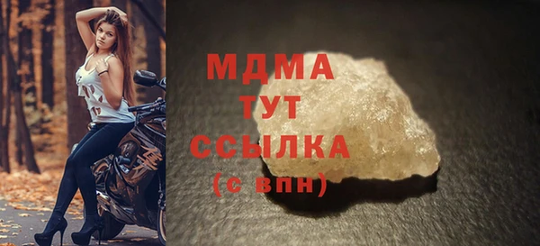 apvp Вязьма