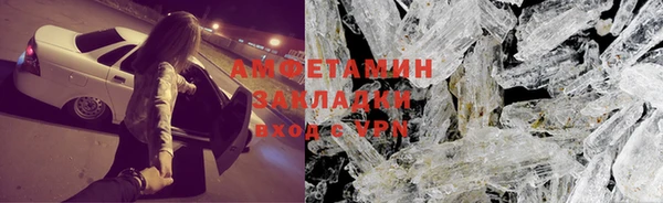 индика Вязники