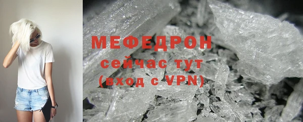 apvp Вязьма