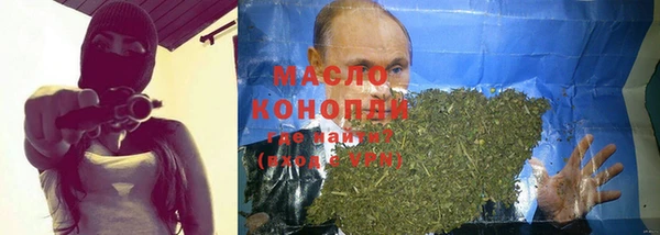 apvp Вязьма