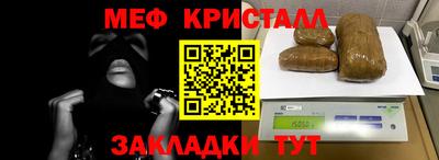 кокаин перу Кимры