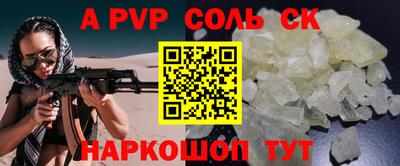 хмурый Кингисепп