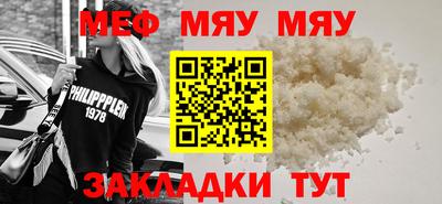 амфетамин Берёзовский