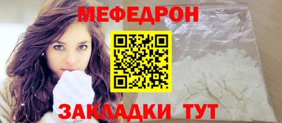 амфетамин Берёзовский