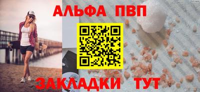 хмурый Кингисепп