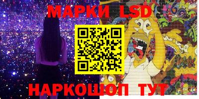 первитин Беслан