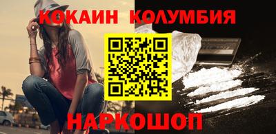 альфа пвп Кинель