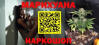альфа пвп Кинель