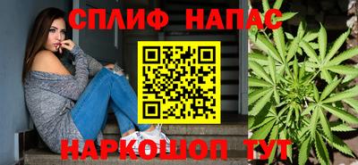 кокаин перу Кимры