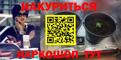 альфа пвп Кинель