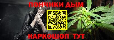 альфа пвп Кинель