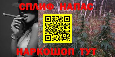 кокаин перу Кимры