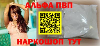 хмурый Кингисепп