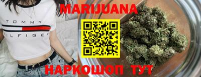 кокаин перу Кимры