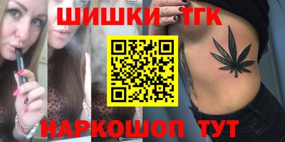 кокаин перу Кимры