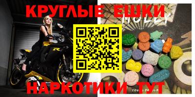 хмурый Кингисепп
