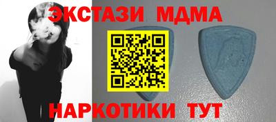 хмурый Кингисепп