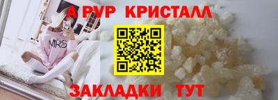 хмурый Кингисепп