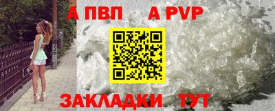 кокаин перу Кимры