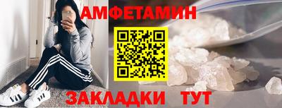 кокаин перу Кимры