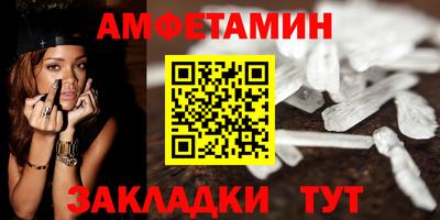 альфа пвп Кинель