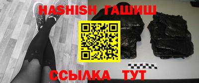 амфетамин Берёзовский