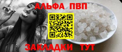 хмурый Кингисепп
