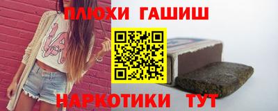 первитин Беслан