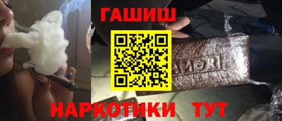 первитин Беслан