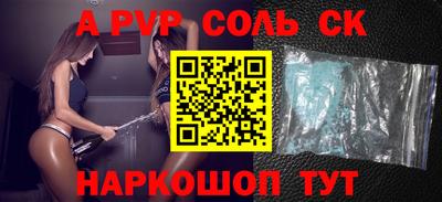 кокаин перу Кимры