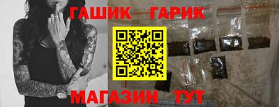 кокаин перу Кимры