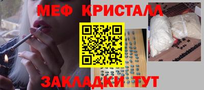 кокаин перу Кимры