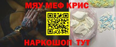 хмурый Кингисепп