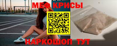 хмурый Кингисепп